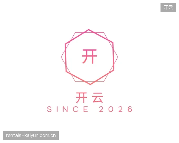 了解开云官方入口