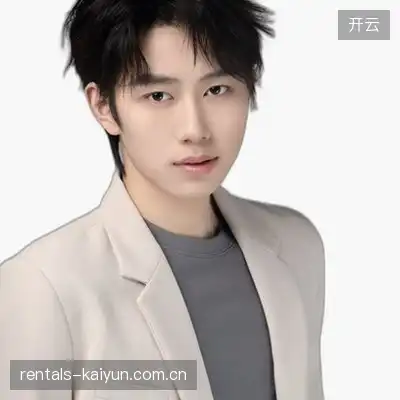 汪辉